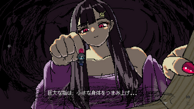 大きい分だけ魅力もデカい！「巨大娘」に酔いしれるゲーム4選─癖が濃すぎて“新たな扉”の解放まったなし