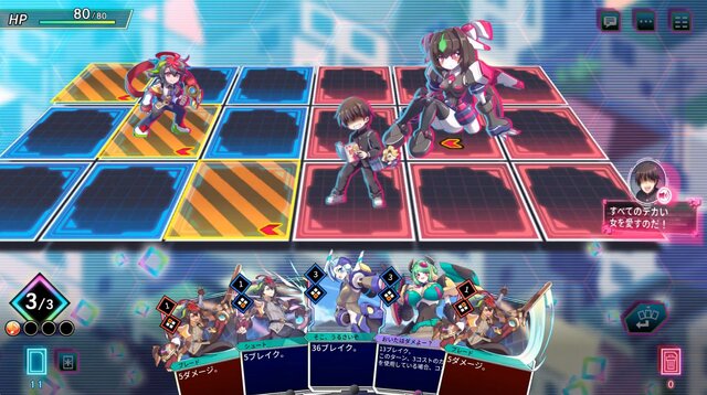 大きい分だけ魅力もデカい！「巨大娘」に酔いしれるゲーム4選─癖が濃すぎて“新たな扉”の解放まったなし