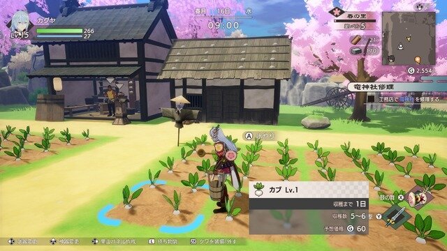 「ハートフルな冒険や深い人間関係を求めるすべての人に理想的な作品だ」海外レビューハイスコア『龍の国 ルーンファクトリー』
