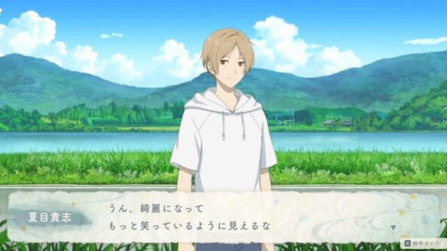 『夏目友人帳 ～葉月の記～』先行プレイレポート