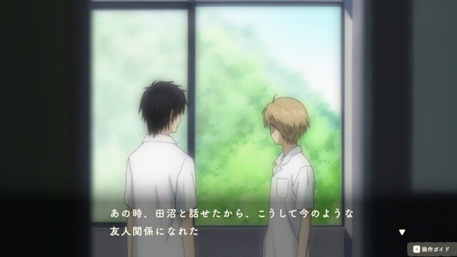 『夏目友人帳 ～葉月の記～』先行プレイレポート