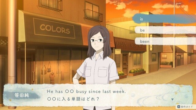 『夏目友人帳 ～葉月の記～』先行プレイレポート
