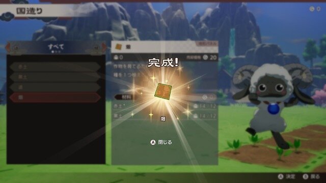 『龍の国 ルーンファクトリー』文句なしの完成度！最速で心から楽しんだスローライフ【プレイレポ】