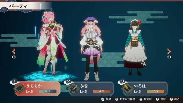 『龍の国 ルーンファクトリー』文句なしの完成度！最速で心から楽しんだスローライフ【プレイレポ】