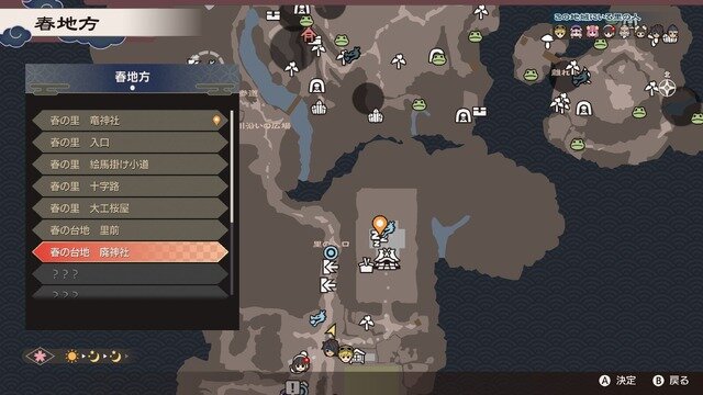 『龍の国 ルーンファクトリー』文句なしの完成度！最速で心から楽しんだスローライフ【プレイレポ】