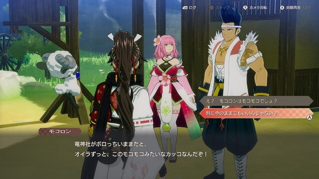 『龍の国 ルーンファクトリー』文句なしの完成度！最速で心から楽しんだスローライフ【プレイレポ】