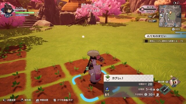『龍の国 ルーンファクトリー』文句なしの完成度！最速で心から楽しんだスローライフ【プレイレポ】