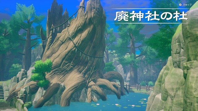 『龍の国 ルーンファクトリー』文句なしの完成度！最速で心から楽しんだスローライフ【プレイレポ】