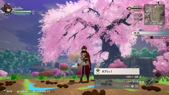 『龍の国 ルーンファクトリー』文句なしの完成度！最速で心から楽しんだスローライフ【プレイレポ】