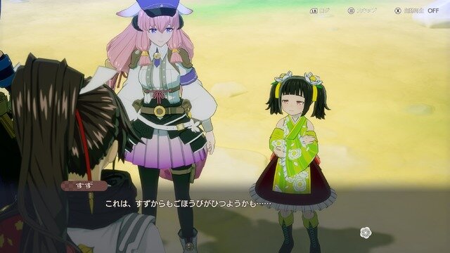 『龍の国 ルーンファクトリー』文句なしの完成度！最速で心から楽しんだスローライフ【プレイレポ】
