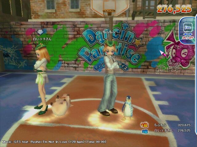 Copyright (c) Nexon Corporation and Nexon Japan Co.,Ltd. All rights reserved. Copyright (c) Yedang online Inc. All rights reserved. Copyright (c) T3 ENTERTAINMENT CO.,LTD. All rights reserved.