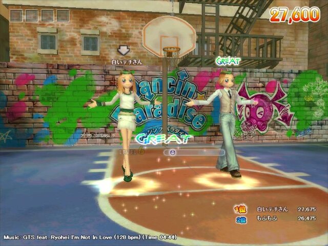 Copyright (c) Nexon Corporation and Nexon Japan Co.,Ltd. All rights reserved. Copyright (c) Yedang online Inc. All rights reserved. Copyright (c) T3 ENTERTAINMENT CO.,LTD. All rights reserved.