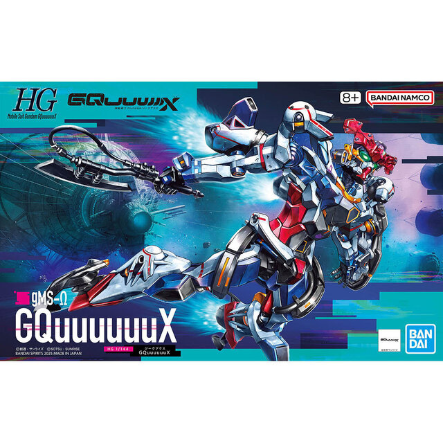 ガンプラ「HG ジークアクス」がプレバンで販売！第9話で見せた「コア・ファイター形態」も再現可能