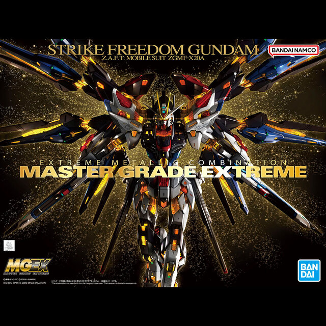 再販するMGガンプラを皆で決める「MG決選投票2025」開催決定！SNSでは「MG ディープストライカー」「MGEX ストフリ」を熱望する声も