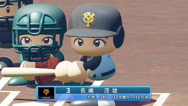 長嶋茂雄がいたからこそ、僕らは「パワプロ」や「ファミスタ」をプレイしている！プロ野球を“憧れの対象”に昇華させた唯一無二の功績【追悼】