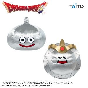 スライムがぶるぶる動く！『ドラクエ』6月登場プライズをチェックー雑貨にはホイミスライムのピンチハンガーも