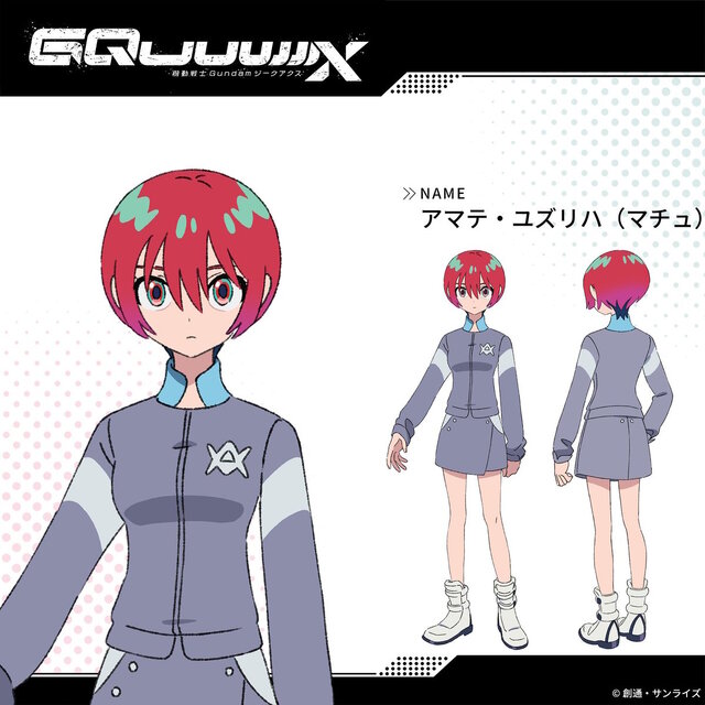※画像は公式Xより引用。