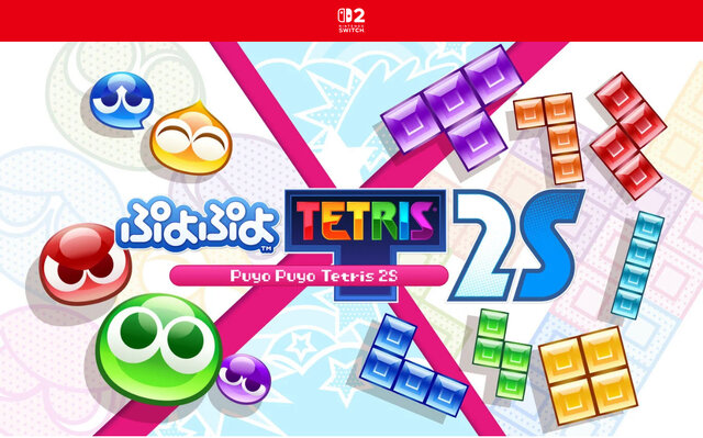 【特集】ニンテンドースイッチ2で発売日から楽しめるタイトル5選！極道からアイドルまで、新型ハードで遊びまくろう