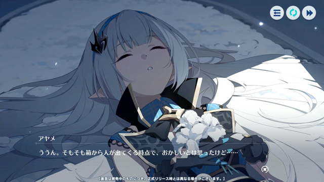 Yostar最新作『ステラソラ』CBTプレイレポ。バン1台で旅する少女たちと自称“魔王”が繰り広げる日常×冒険のアクションRPG
