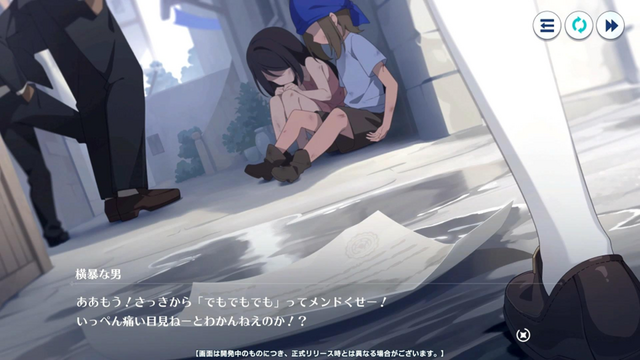Yostar最新作『ステラソラ』CBTプレイレポ。バン1台で旅する少女たちと自称“魔王”が繰り広げる日常×冒険のアクションRPG