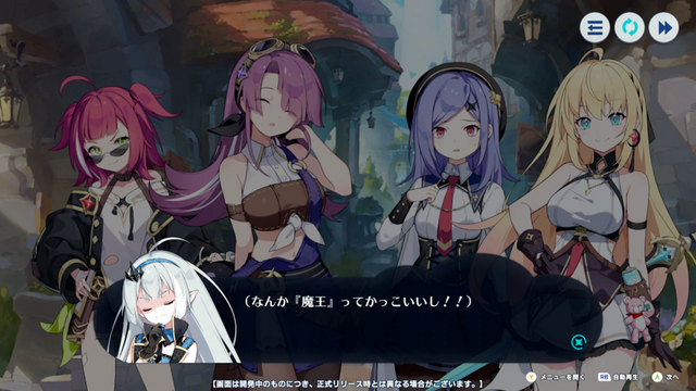 Yostar最新作『ステラソラ』CBTプレイレポ。バン1台で旅する少女たちと自称“魔王”が繰り広げる日常×冒険のアクションRPG