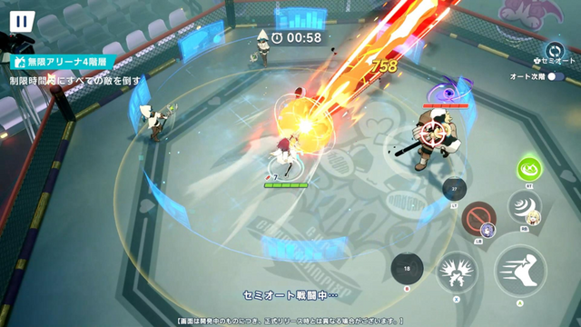 Yostar最新作『ステラソラ』CBTプレイレポ。バン1台で旅する少女たちと自称“魔王”が繰り広げる日常×冒険のアクションRPG