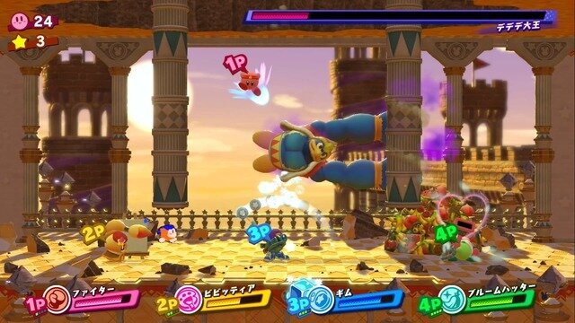 初代スイッチ作品をスイッチ2向けにも調整するアプデ配信開始！『ピクミン3』『ゼノブレイド3』『ブレワイ』『ティアキン』など告知になかったタイトルも対象に