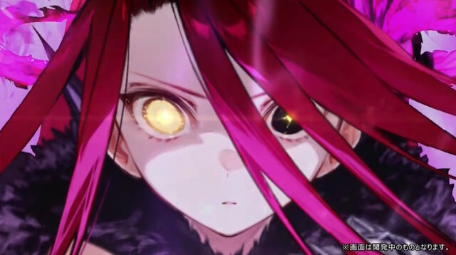 『FGO』新規サーヴァント「★5 テュフォン・エフェメロス」実装決定！雰囲気がガラッと変わる「簡易霊衣」も新登場