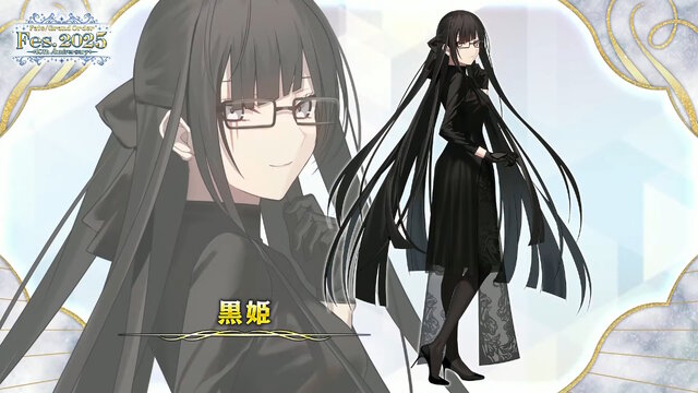 「FGO Fes.2025」マーリンやハベトロットら8騎の描き下ろしイラスト初公開！例年の2倍となる“100騎以上”が10周年に駆けつける