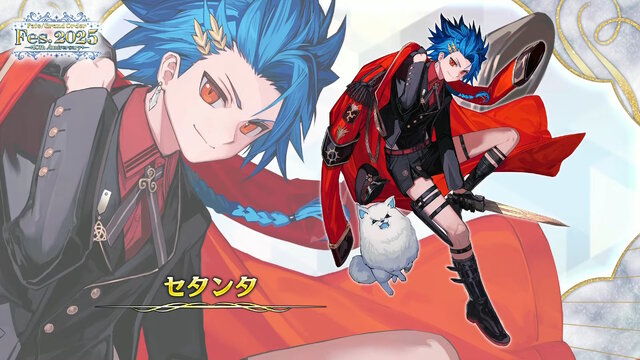 「FGO Fes.2025」マーリンやハベトロットら8騎の描き下ろしイラスト初公開！例年の2倍となる“100騎以上”が10周年に駆けつける