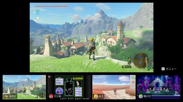 保護者なら知っておきたい「スイッチ2」の機能や性能─特に「ゲームチャット」は要注目