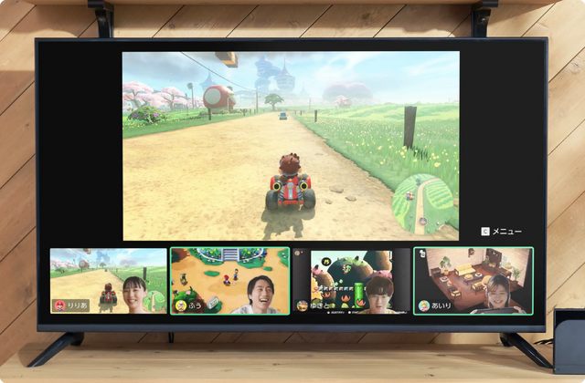 保護者なら知っておきたい「スイッチ2」の機能や性能─特に「ゲームチャット」は要注目
