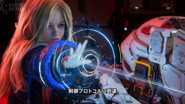 カプコン新作『プラグマタ』ついに2026年リリース決定！戦闘の様子なども公開【State of Play】
