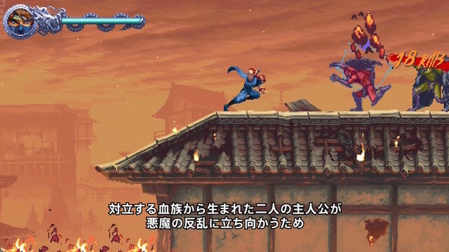 2Dドット絵で描かれる高難度忍者アクション！『NINJA GAIDEN: Ragebound』7月31日発売決定【State of Play】