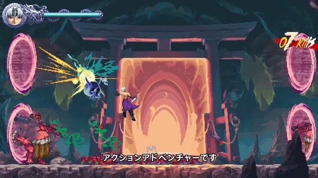 2Dドット絵で描かれる高難度忍者アクション！『NINJA GAIDEN: Ragebound』7月31日発売決定【State of Play】
