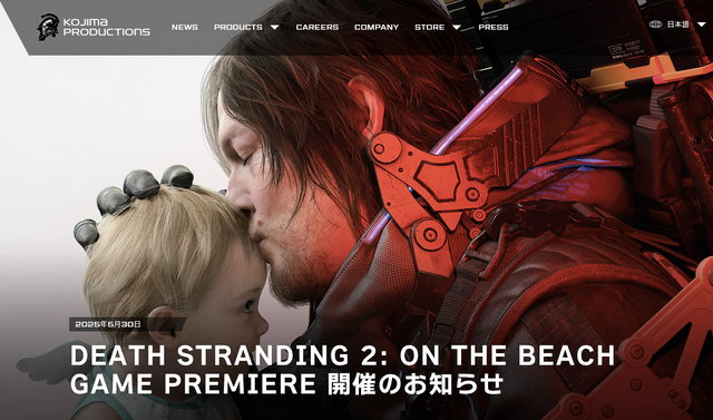 『デススト2』小島秀夫監督やゲーム演者が登壇！世界を巡るツアーイベント第1弾はロサンゼルスの劇場で開催