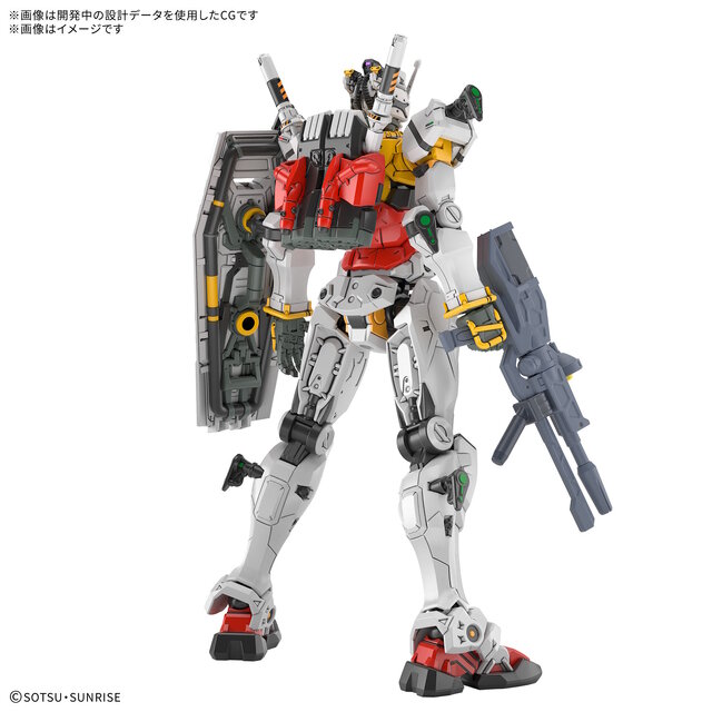 赤いガンダムとなる前…トリコロールな「白いガンダム」がHGガンプラに出撃！新規造形のハイパー・バズーカも付属