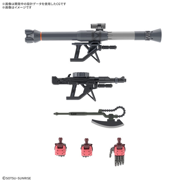 ジークアクスより「ザク」「シャア専用ザク」がHGガンプラ化！新規造形のザク・バズーカや、ザク・マシンガンにヒート・ホークとお馴染みの武装も