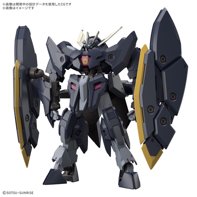 このシールドプライヤーユニット、動くぞ！新作ガンプラ「HG ガンダムザガン」の詳細公開―マッシブな見た目がカッコイイ