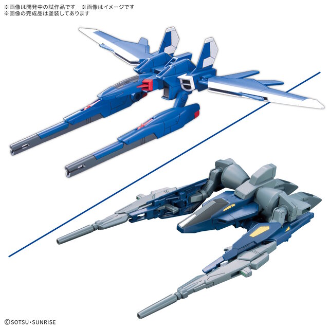 ビルドブースターを付けた「ウイングガンダム」が新しいカッコ良さ！“新作オプションパーツセット”でカスタマイズの幅が広がる