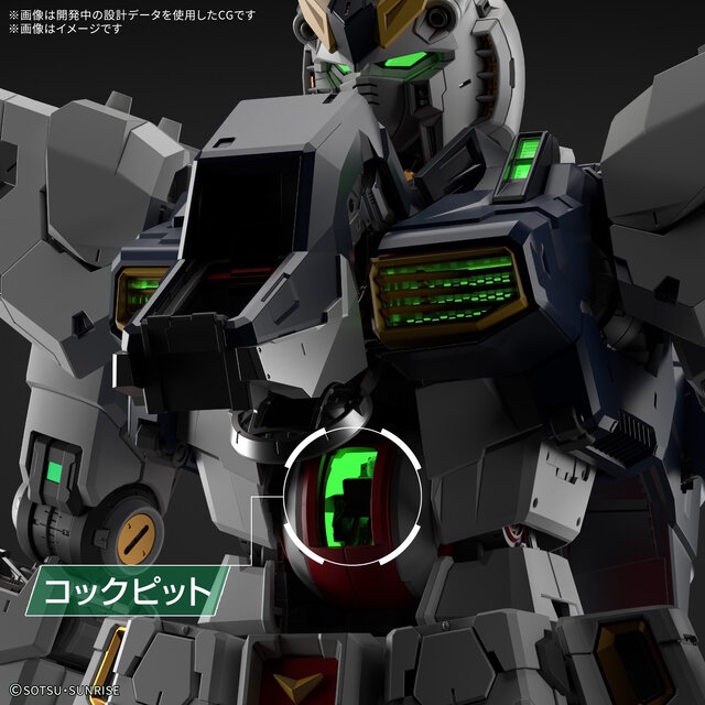 究極ガンプラ「PG UNLEASHED 1/60 νガンダム」あみあみで会員限定の抽選予約開始―「LEDユニット」セット商品もラインナップ