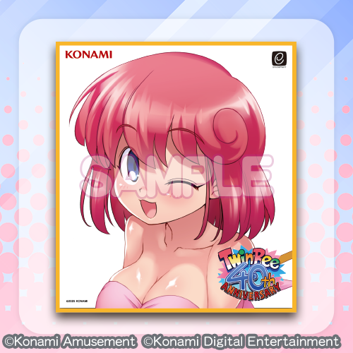 稼働40周年『ツインビー』プレミアムくじが販売！パステルとメローラ姫の描き下ろしイラストを使った豪華グッズがラインナップ