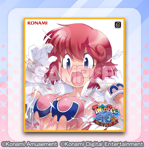 稼働40周年『ツインビー』プレミアムくじが販売！パステルとメローラ姫の描き下ろしイラストを使った豪華グッズがラインナップ