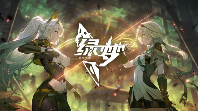 モバイル版『FF14』が6月19日に中国で配信！『Just Dance』の新作も―次なるヒット作を探せ！日本未上陸の注目ゲームアプリ3選【2025年6月8日】