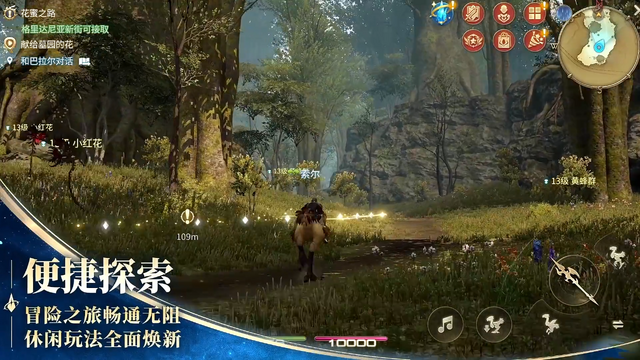 モバイル版『FF14』が6月19日に中国で配信！『Just Dance』の新作も―次なるヒット作を探せ！日本未上陸の注目ゲームアプリ3選【2025年6月8日】