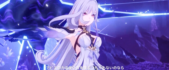 『原神』Ver.5.7で「★5 スカーク」「★4 ダリア」が実装決定！スカークは神の目ではなく“アビスの力”を使うキャラクター