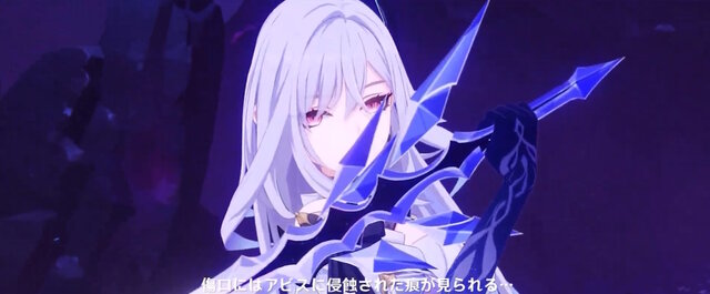 『原神』Ver.5.7で「★5 スカーク」「★4 ダリア」が実装決定！スカークは神の目ではなく“アビスの力”を使うキャラクター