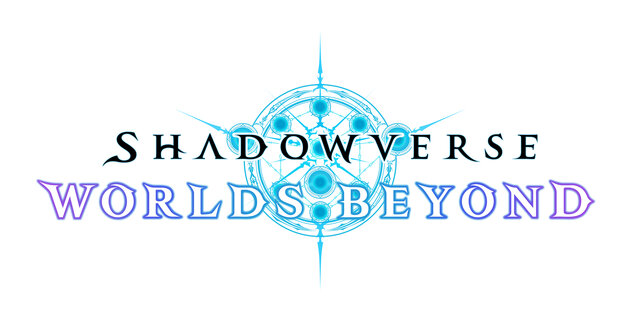 『シャドウバース ワールズビヨンド』リリース直前番組が6月12日生配信！事前登録者は100万人を突破