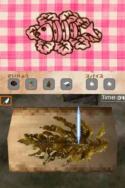 サバイバルキッズ 小さな島の大きな秘密!?