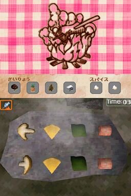 サバイバルキッズ 小さな島の大きな秘密!?
